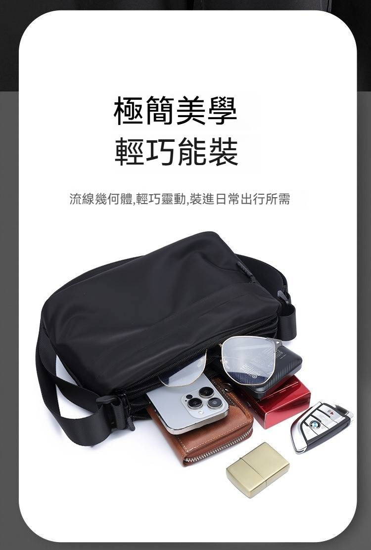 Nylon Crossbody Bag